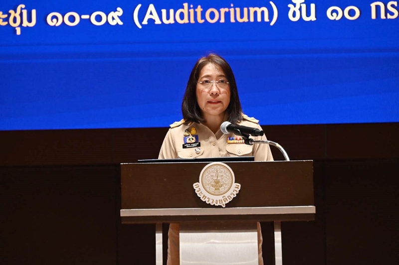 กรมบังคับคดีเข้าร่วมรับเกียรติบัตรองค์กรคุณธรรมกระทรวงยุติธรรม ประจำปี พ.ศ. 2565